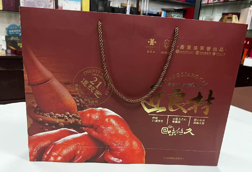 浦口礼品盒定制